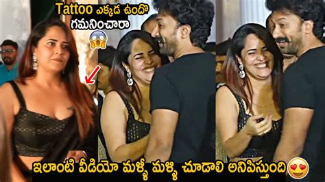 Anasuya Bharadwaj Give Tight Hug To Satya Dev At Ashish Advitha