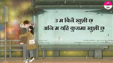 Beautiful Lines Man Xune Vanai Haru Nepali Shayari Sad