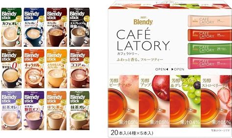 Amazon 【セット買い】【jp限定】agf ブレンディ スティック 飲み比べセット 12種 【 スティックコーヒー