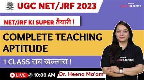 Ugc Net Complete Teaching Aptitude In One Video Teaching