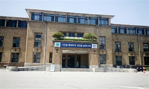 옛 충남도청사 갤러리 And 문화시설