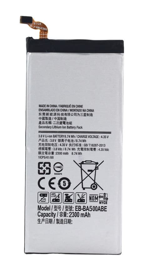 Samsung Galaxy A5 SM-A500 Replacement Battery - Aubattery