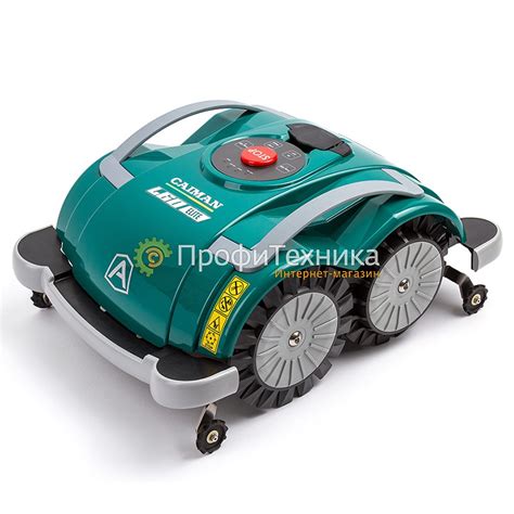 Купить Газонокосилка-робот Caiman AMBROGIO L60 ELITE AM060L0K9Z, цена в ...