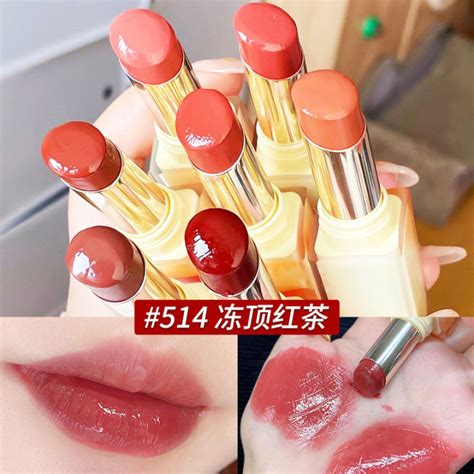 Joocyee Fermented Color Toffee Lipstick Pure Petroleum Jelly 514 Retro