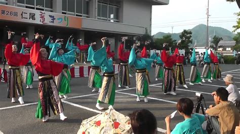 爽郷やまもと連2013 祭～まつり～ 仁尾竜まつり Youtube