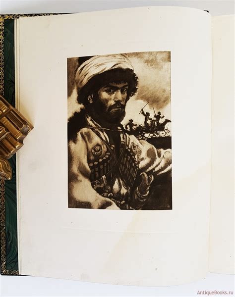 Хаджи - Мурат. С иллюстрациями Е.Е. Лансере. Л.Н. Толстой 1918 год ...