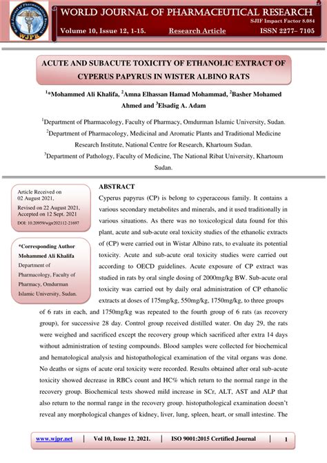 Pdf Acute And Subacute Toxicity Of Ethanolic Extract Of Cyperus