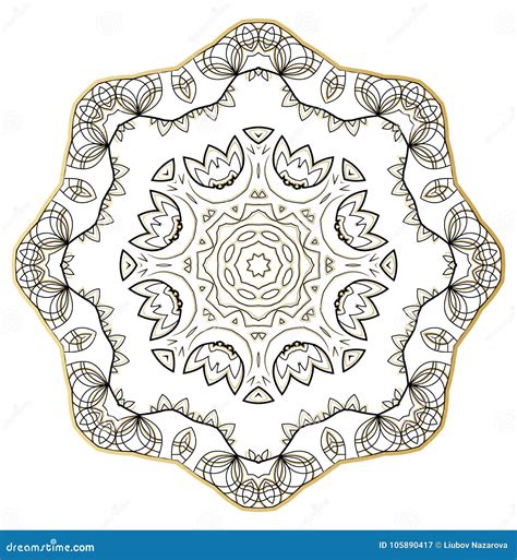 Mandala De La Flor Elementos Decorativos De La Vendimia Ilustración del