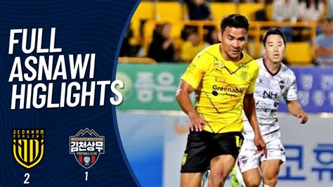 Full Aksi Asnawi Highlight Jeonnam Vs Gimcheon Hari Ini Youtube