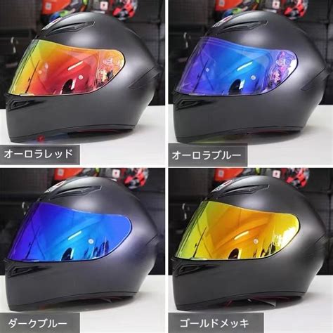 楽天市場翌日発送適合AGVK1 k1s K3SV K5 K5S ヘルメットレンズagv用レンズヘルメットシールド