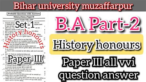 Brabu Ba Part History Honours Paper Iii Question Answer