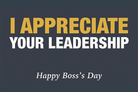 Free Printable National Boss Day Cards