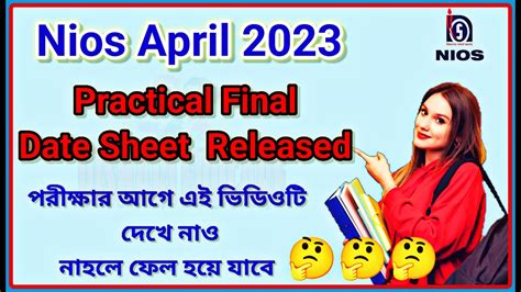 Nios April Final Practical Exam Date Sheet Declared Nios Practical