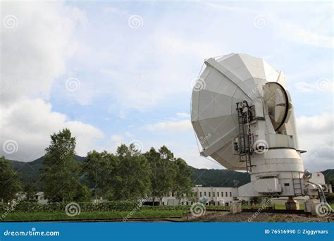 Millimeter Array Of Nobeyama Radio Observatory Stock Photo Image Of