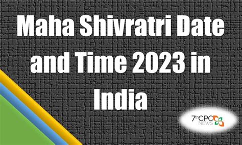 Maha Shivaratri 2023 Date in India | Mahashivratri 2023 Date in Isha — Central Government ...