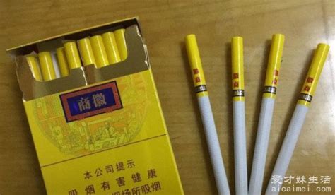 徽商香烟多少钱一包，徽商香烟价格和图片大全一览表— 爱才妹生活