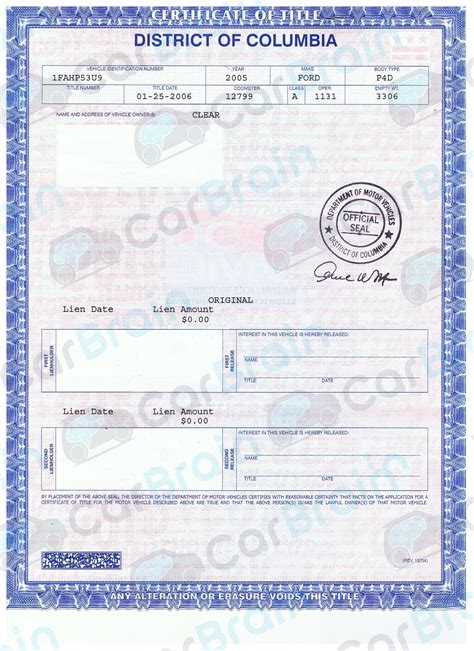 How to Transfer a Car Title in District of Columbia?