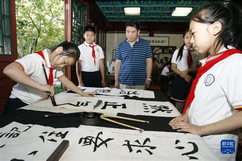 “中国梦要靠你们来实现”——习近平总书记关心少年儿童成长成才纪实 国际在线移动版