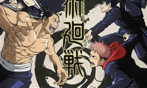 Jujutsu Kaisen S Second Half Gets Another Teaser Video