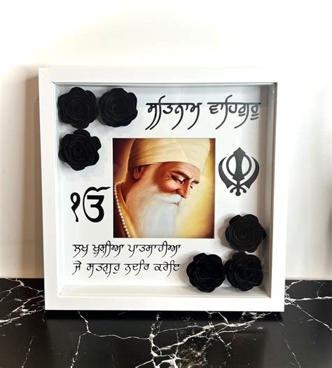 Waheguru Ji Black Flower Shadow Box Style 1 The Creation