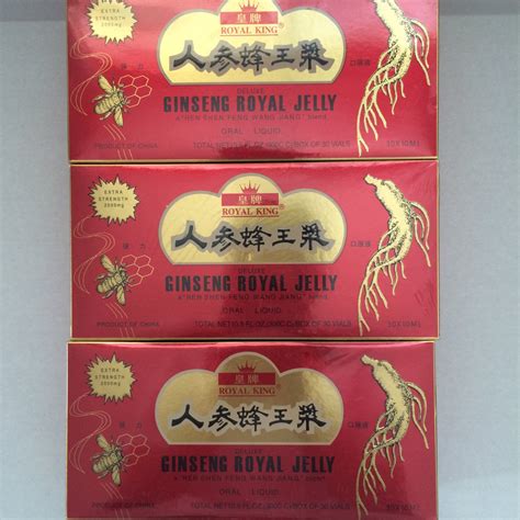 Royal King Deluxe Ginseng Royal Jelly Oral Liquid 90 Vials Bottle 3 Box