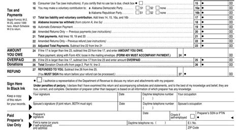 Alabama State Tax Return 40a Pdf Form Formspal