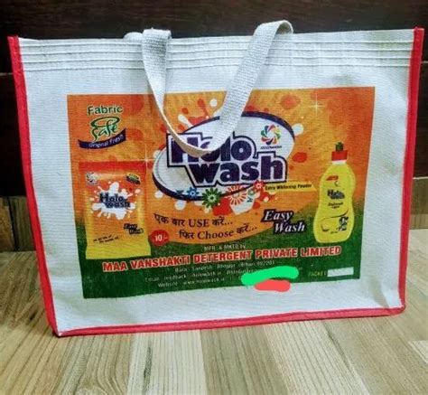 Promotional Canvas Detergent Bag At Rs 30 Piece प्रोमोशनल कैनवास बैग