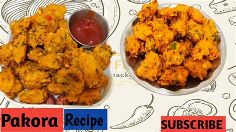 बारिश के मौसम में कुरकुरे चना दाल के पकोड़े बनाए Crispy Pakoda Recipe