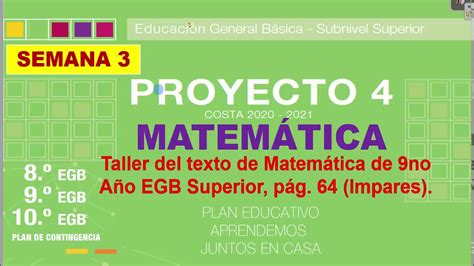 Taller pág 62 63 y 64 Matemática 9no EGB Expresiones algebraicas