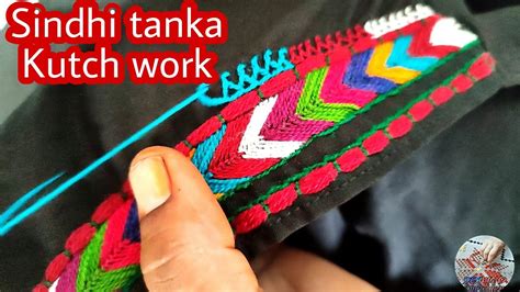 How To Hand Embroidery Neck Design With Kutch Work Sindhi Tanka