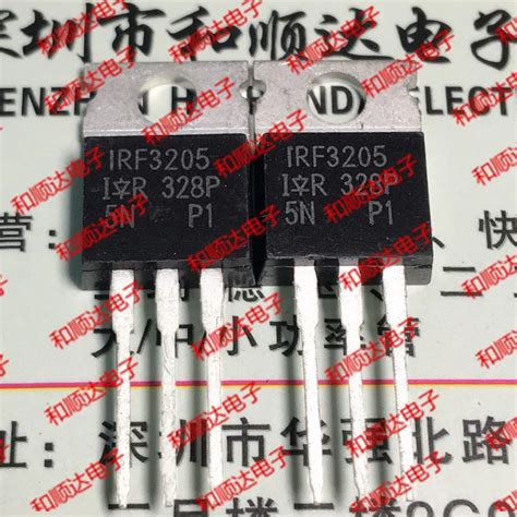 IRFB3206 IR FS3306 IRF622 IRF9622 IRFP350 IRFB260N IRFB7530 IRF1607 ...
