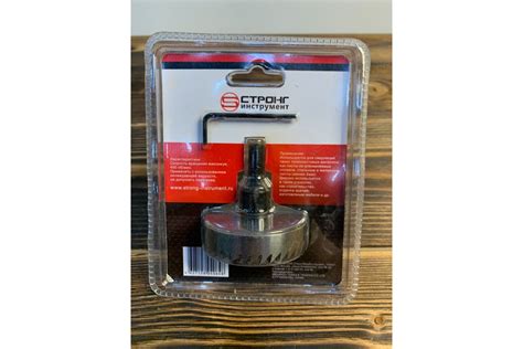 Стальная коронка по металлу HSS 60 мм Strong CTK-06300060 - выгодная ...