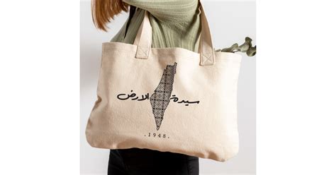 Lady Of The Earth Tote Bag Designless Jordan Amman Buy Review