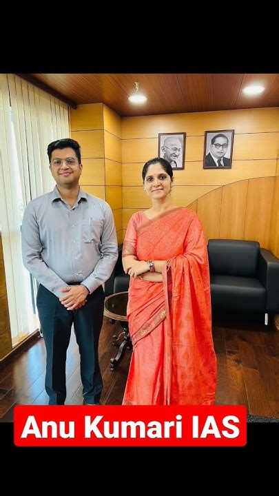 Anu Kumari Ias Ias Anu Kumari Secured 2nd Rank Air 2 In The All