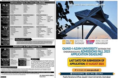 Quaid E Azam University Qau Announces Bs Admission Online