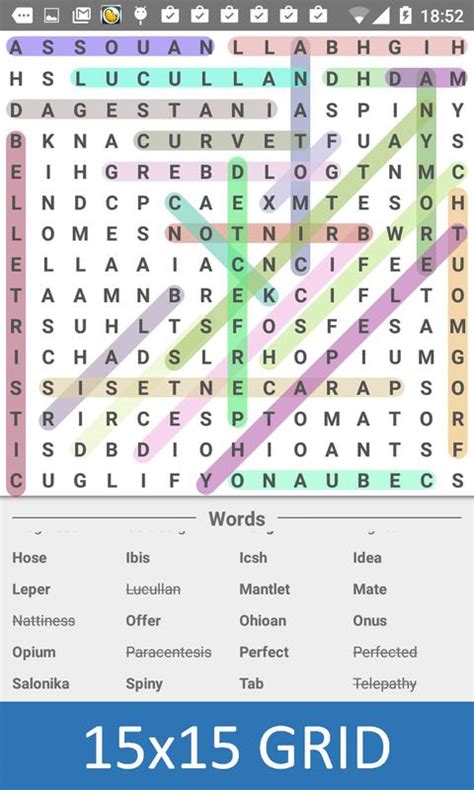 Word Scramble Maker for Android - APK Download