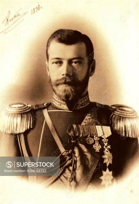 Portrait Of Emperor Nicholas II Of Russia 1868 1918 By Photo Studio A