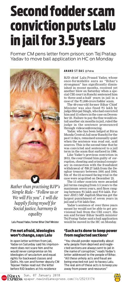 Lalu Prasad Yadav Gets 35 Year Jail In Fodder Scam Case Civil And