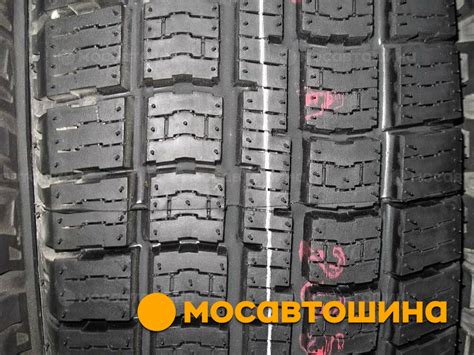 Шины Кама Евро 228