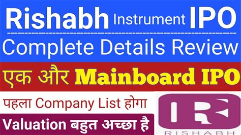 Rishabh Instruments Ipo Rishabh Instruments Ipo Gmp Review Upcoming