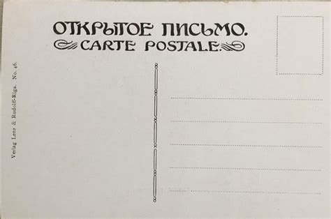 Kunst Arnold Böcklin weiblicher Akt Nude russische AK Kaufen auf