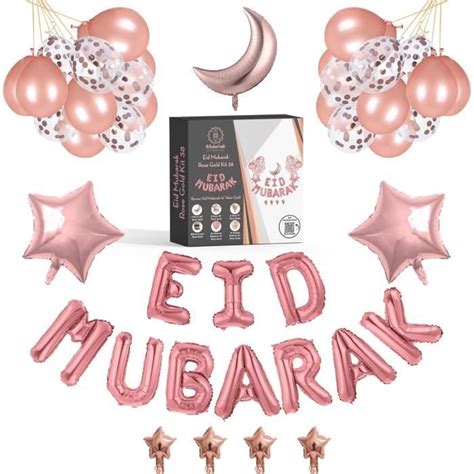 Eid By Mubarak Decoration Ballon Aid Moubarak Banderole Gonflable