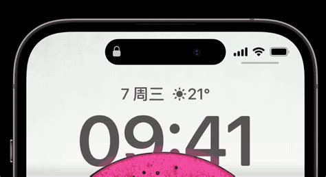 Iphone14pro “灵动岛“（dynamic Island）的最详细设计分析【原创】 哔哩哔哩