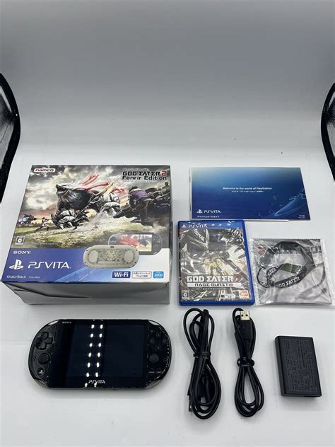 SONY PS Vita PCHJ 10010 GOD EATER 2 Fenrir Limited Edition From JAPAN