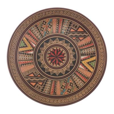 UNICEF Market Unique Peruvian Cuzco Ceramic Decorative Plate Cuzco Sun