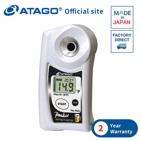 ATAGO Digital Hand Held Pocket Refractometer PAL Plato Shopee Singapore