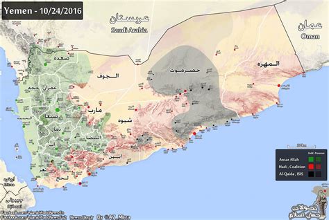 Militaria Y Geostrategia Actualidad De La Guerra En Yemen