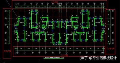 铝模板深化设计教程完结篇铝模板深化设计之深化图讲解 知乎