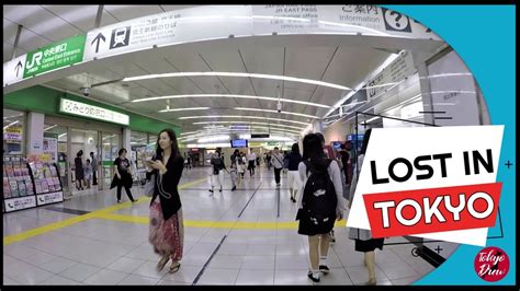 Discover The Depths Of Shinjuku Station Guided Underground Tour Youtube