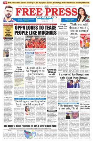 Free Press Journal Bhopal Edition Sat Apr